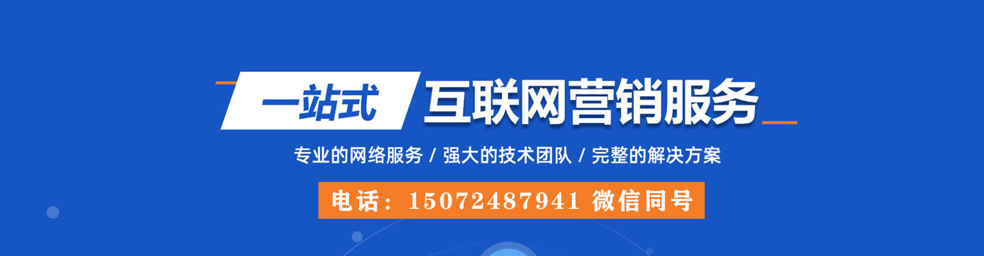 旗津小红书信息流