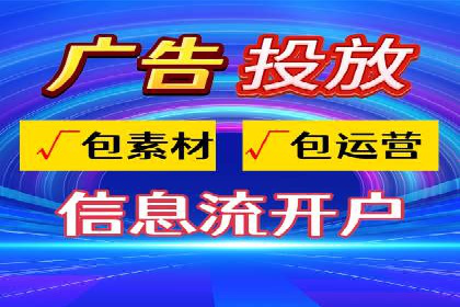行业巨头的SEM优化之路：成功背后的秘密
